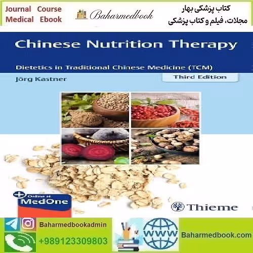 Chinese Nutrition Therapy Dietetics