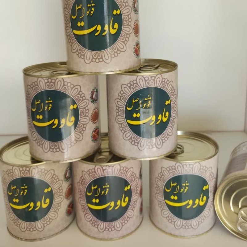قاووت قوتو اصل با بهترین مواد اولیه