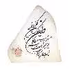 آباژور سنگ نمک طرح صخره کد 9