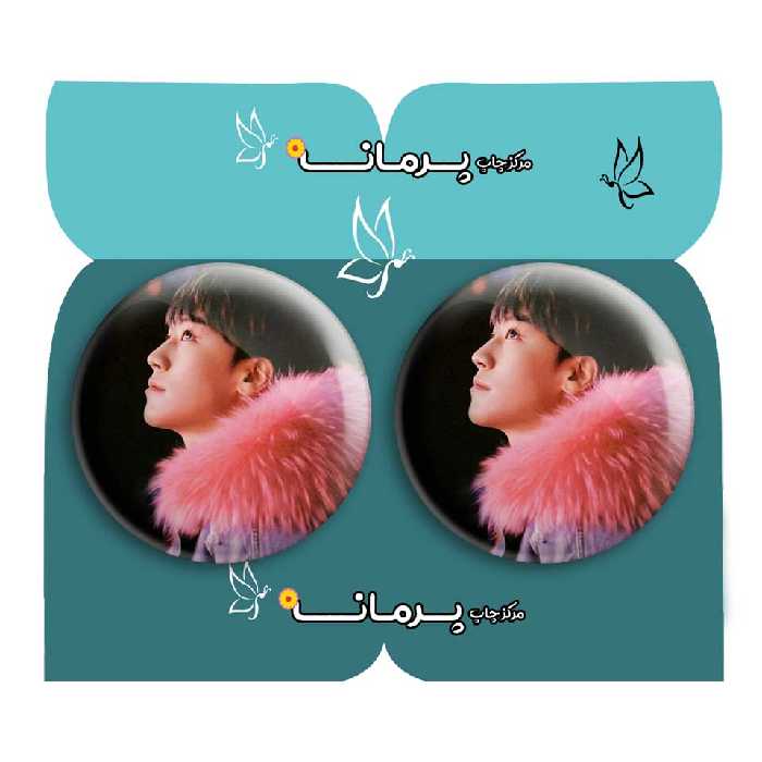 پیکسل پرمانه طرح گروه موسیقی BIG BANG کد pm2n.15110 مجموعه 2 عددی