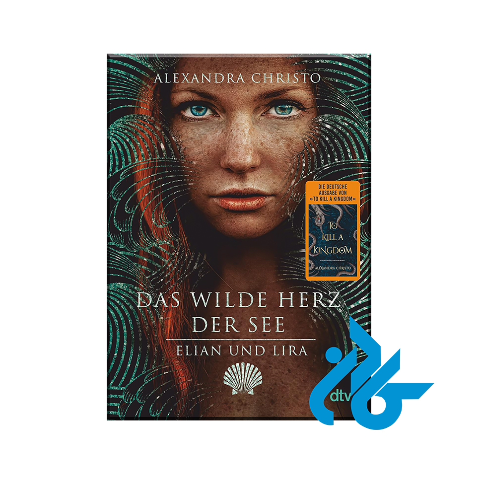 کتاب Elian und Lira Das wilde Herz der See با 50% تخفیف