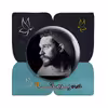 پیکسل پرمانه طرح تام هاردی کد pm.5827