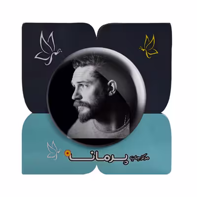 پیکسل پرمانه طرح تام هاردی کد pm.5827