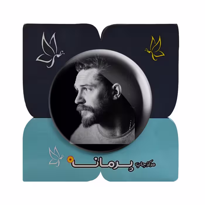پیکسل پرمانه طرح تام هاردی کد pm.5827