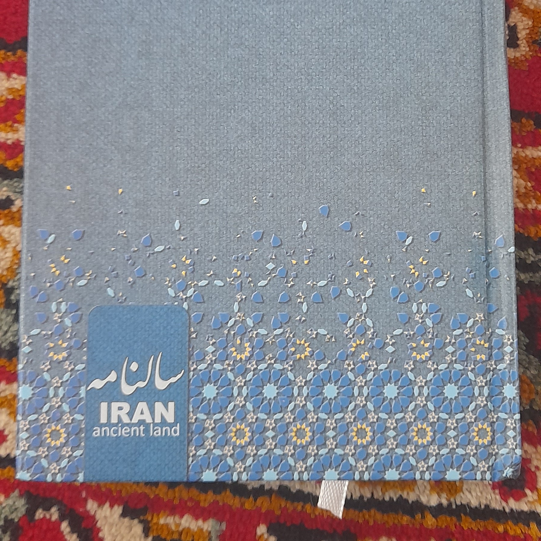 سالنامه سالنامه باطله دفتر سررسید باطله کلاسور تقویم