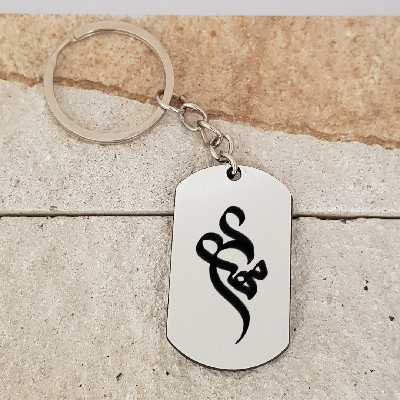 جاکلیدی ترمه ۱ مدل مهری کد Sam 1802