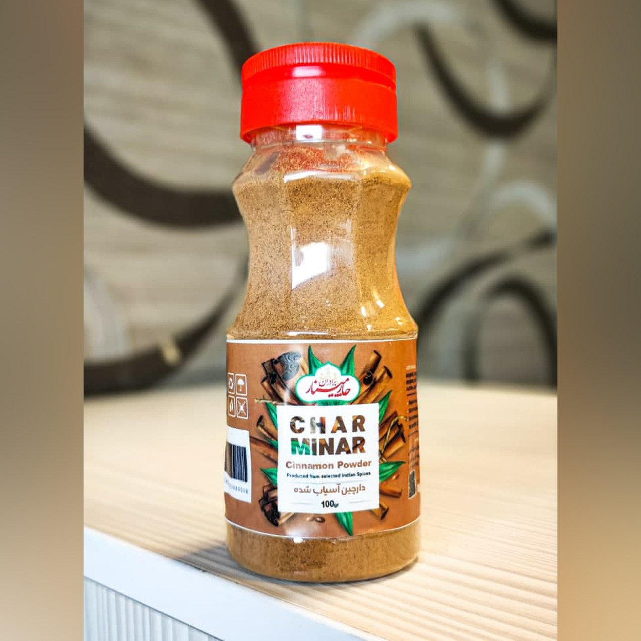 پودر دارچین اصل هندوستان 100 گرمی تازه  - محصولات چارمینار