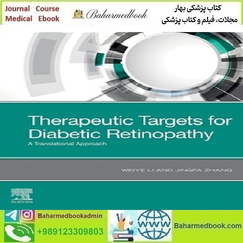 Therapeutic Targets of Diabetic Retinopathy 2024