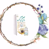 روغن گل نرگس طبیعی و خالص و ارگانیک. کالاسرا سرای انواع کالا  ارسال به سراسر کشور 
