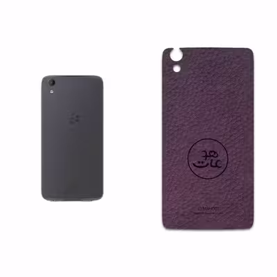 برچسب پوششی ماهوت مدل PL-MAH مناسب برای گوشی موبایل بلک بری DTEK 50
