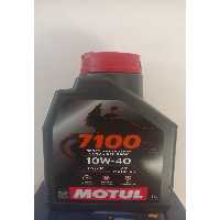 روغن و مکمل موتور 7100 اورجینال موتول Motul