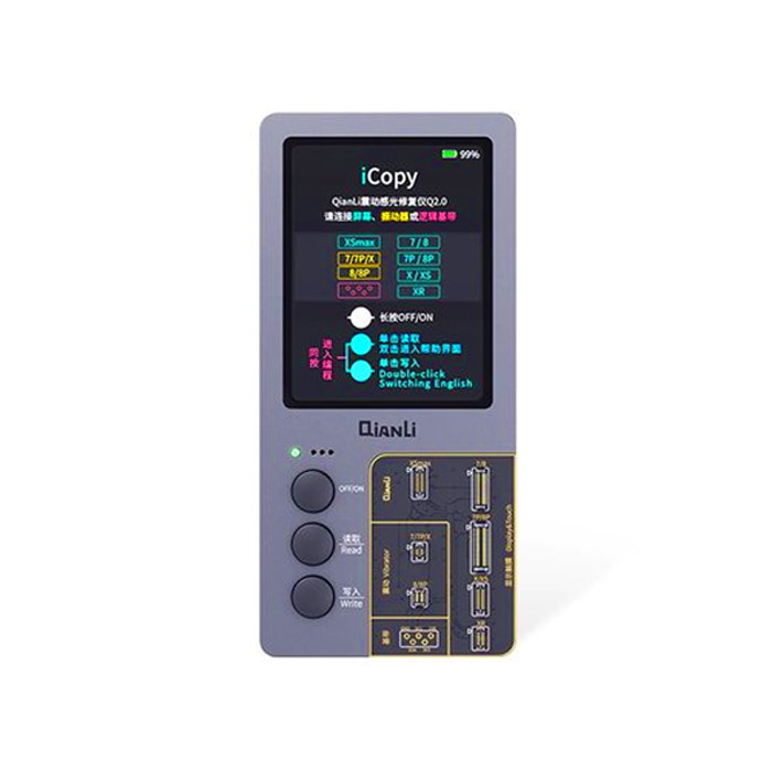 پروگرامر کیانلی مدل iCopy Plus 21