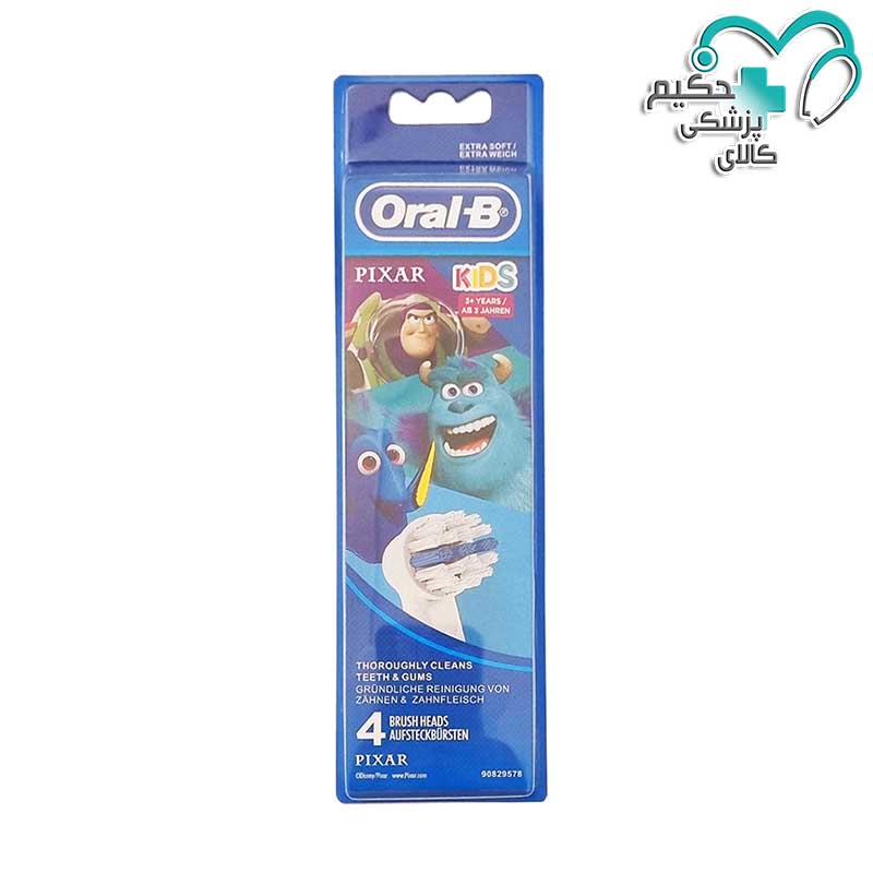 سری یدک مسواک برقی کودک اورال بی مدل Oral-B PIXAR KIDS بسته بندی 4 عددی