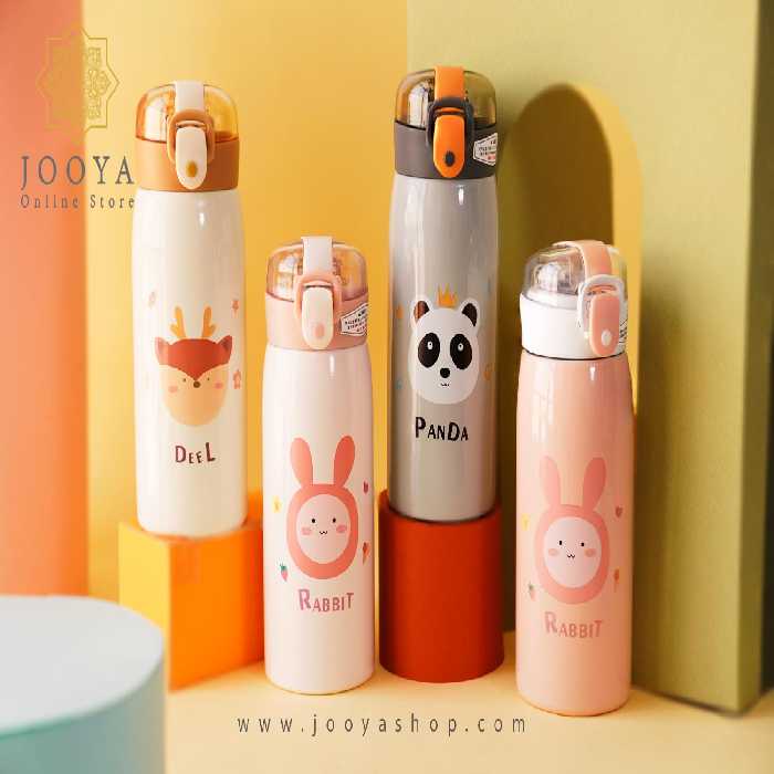 قمقمه کودک مدل حیوانات