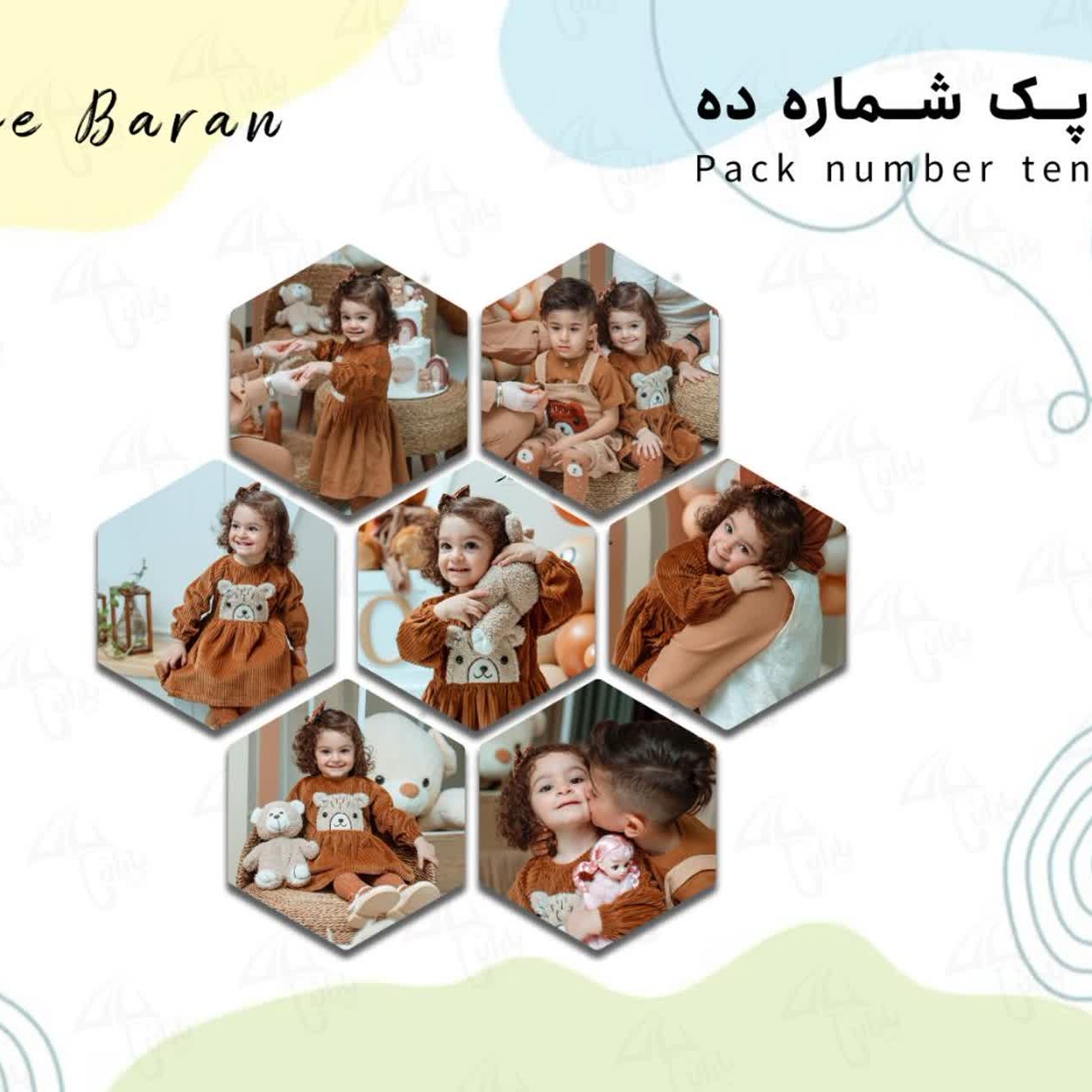 پک مگنت رو یخچالی شماره 10 با سایز 7 در 7