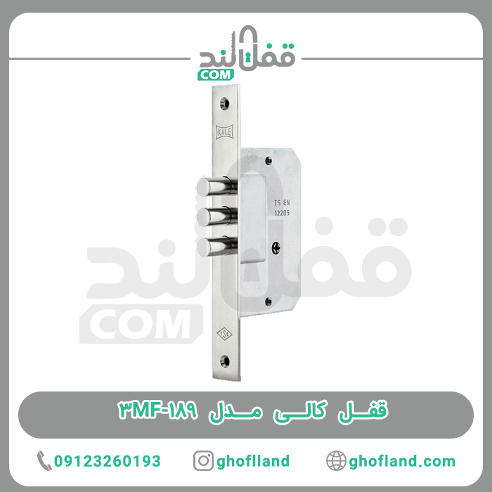 قفل کالی مدل 189-3MF (عمده) - فروشگاه اینترنتی قفل لند
