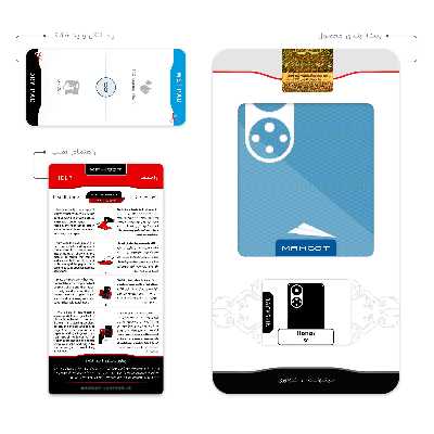 برچسب پوششی ماهوت مدل Minimal Paper Airplane مناسب برای گوشی موبایل آنر 50