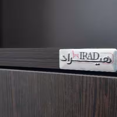 فایل اداری هیراد مدل F3