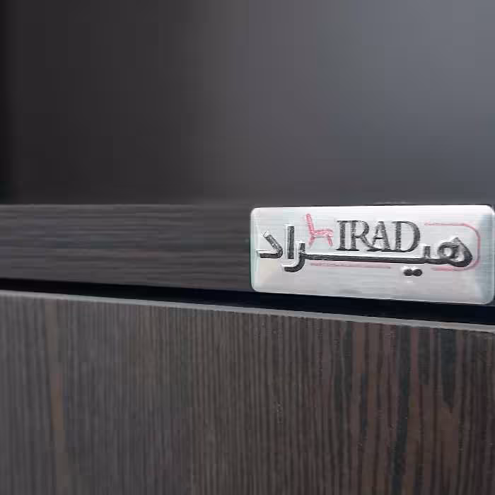 فایل اداری هیراد مدل F3
