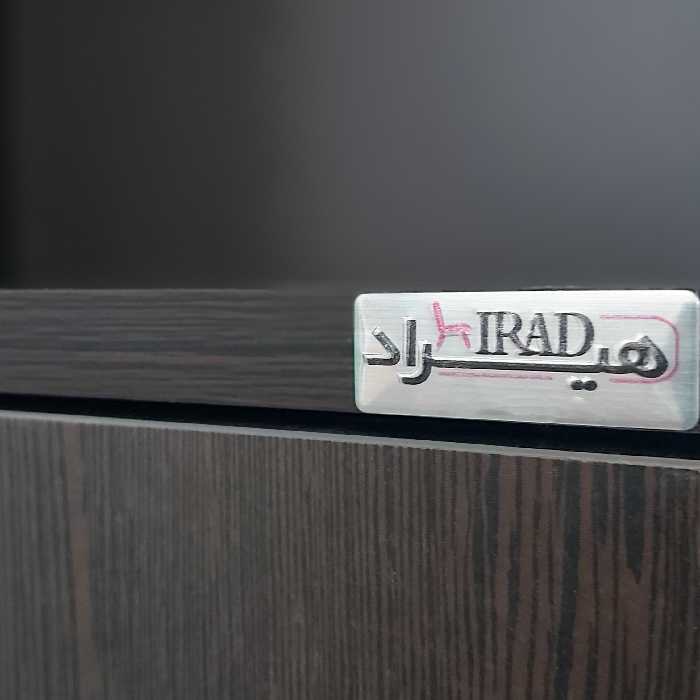 فایل اداری هیراد مدل F3