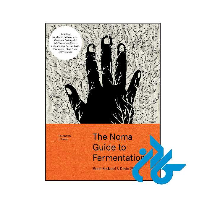 خرید و قیمت کتاب The Noma Guide to Fermentation