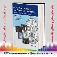 Cranial Neuroimaging and Clinical Neuroanatomy, 4th edition