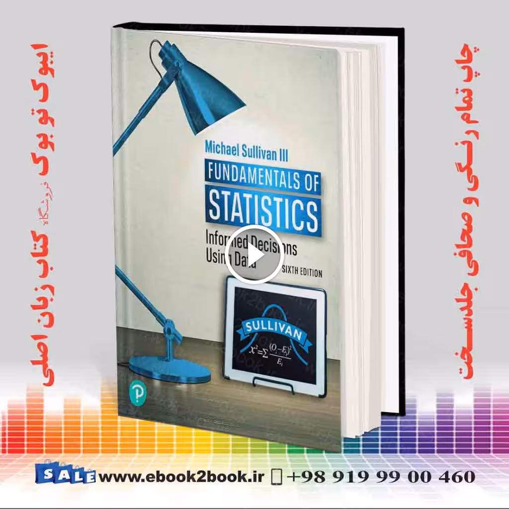 Fundamentals of Statistics