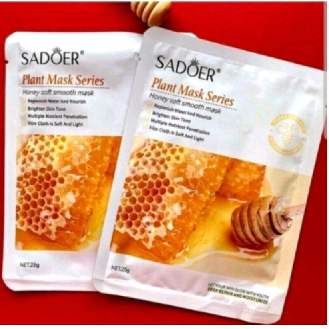 ماسک ورقه ای عسل بیواکوا