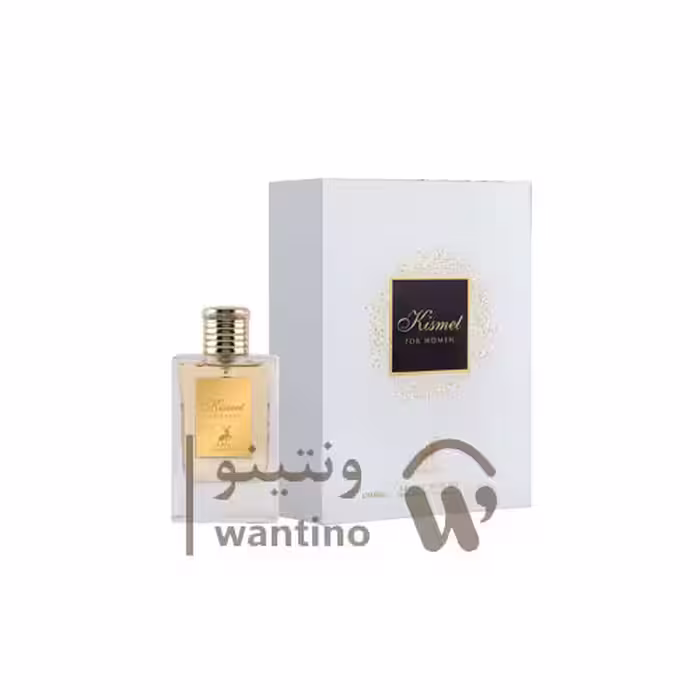 عطر ادکلن زنانه کیسمت الحمبرا (Alhambra Kismet for woman)