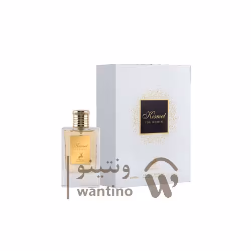 عطر ادکلن زنانه کیسمت الحمبرا (Alhambra Kismet for woman)