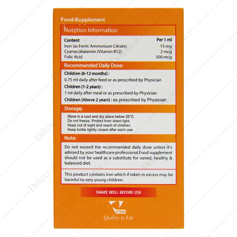قیمت و خرید قطره ویتاگلوبین ویتان 30 میلی لیتر - دکتر لوکس