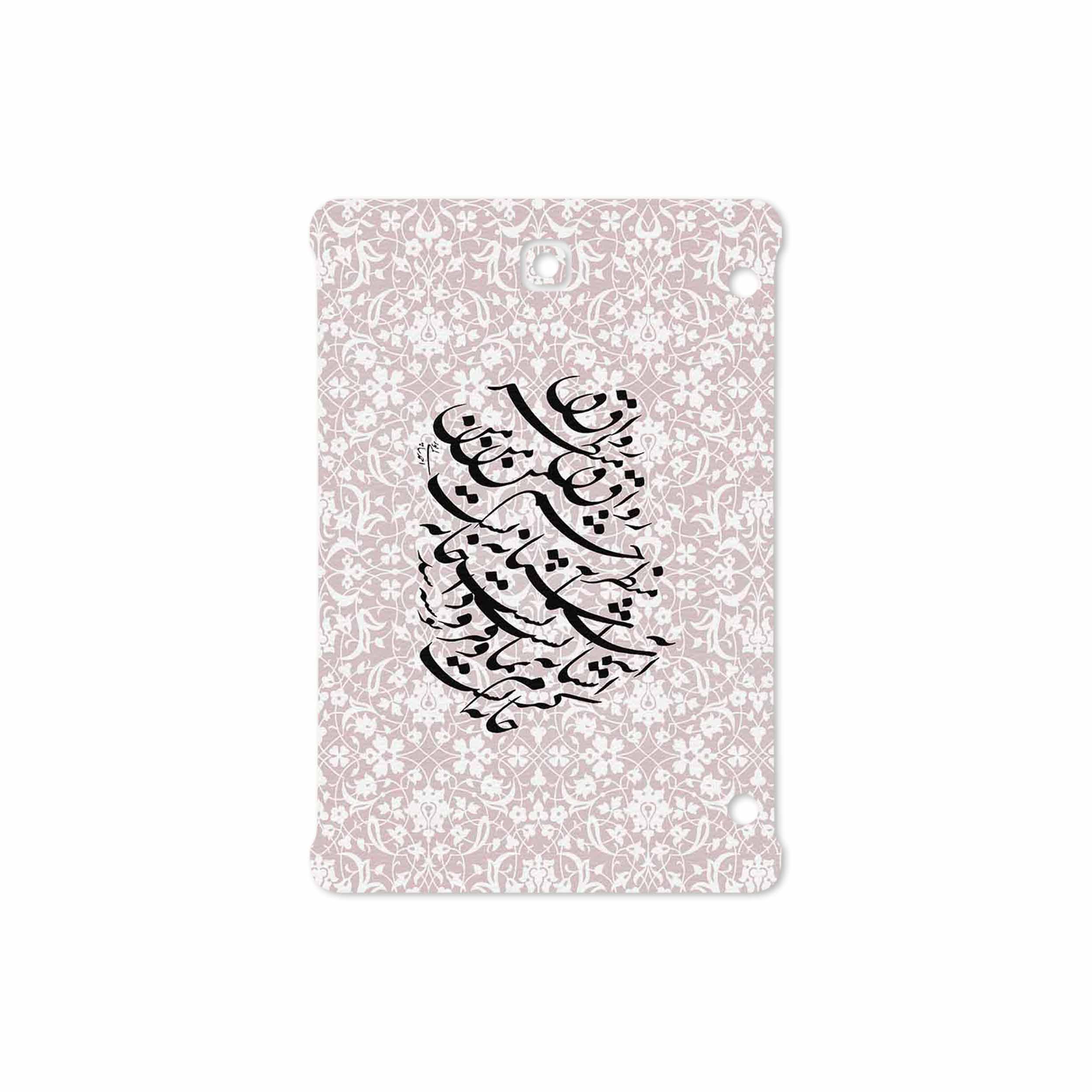 برچسب پوششی ماهوت مدل Nastaliq-2 مناسب برای تبلت سامسونگ Galaxy Tab S2 8.0 2015 T715