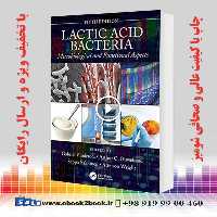 Lactic Acid Bacteria 5th Edition