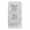 کاور مدل BG مناسب برای گوشی موبایل سامسونگ Galaxy J3