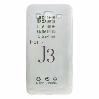 کاور مدل BG مناسب برای گوشی موبایل سامسونگ Galaxy J3