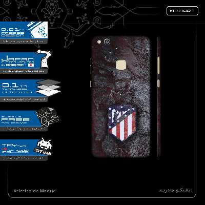 برچسب پوششی ماهوت مدل Atletico-de-Madrid-FullSkin مناسب برای گوشی موبایل هوآوی P10 Lite