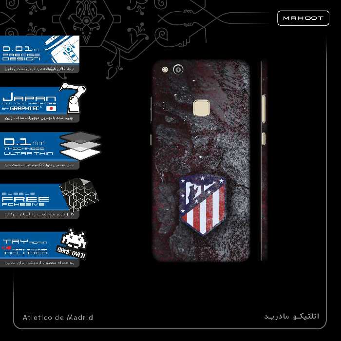 برچسب پوششی ماهوت مدل Atletico-de-Madrid-FullSkin مناسب برای گوشی موبایل هوآوی P10 Lite