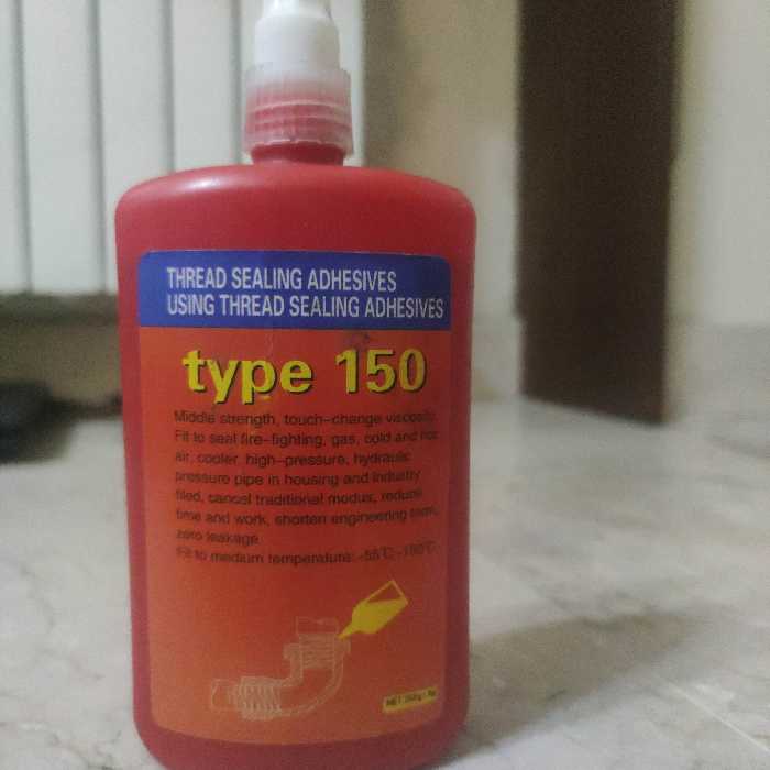 تفلون مایع type 150 توسط پلیمات پرتغال