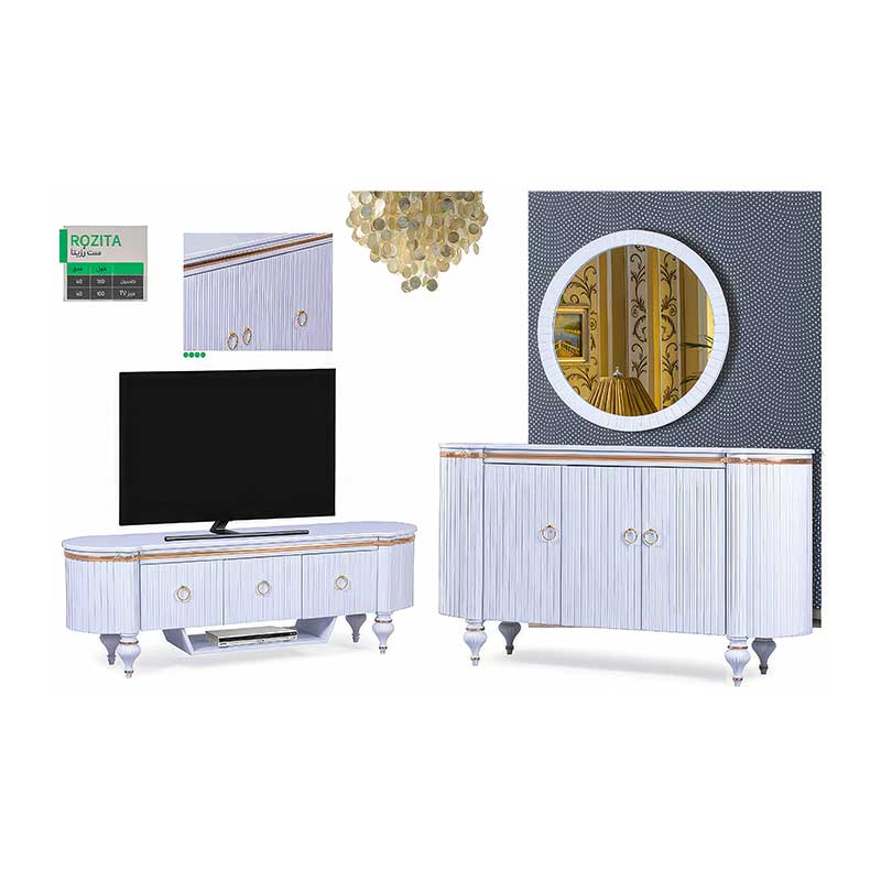 ست آینه کنسول و میز تلویزیون رزیتا