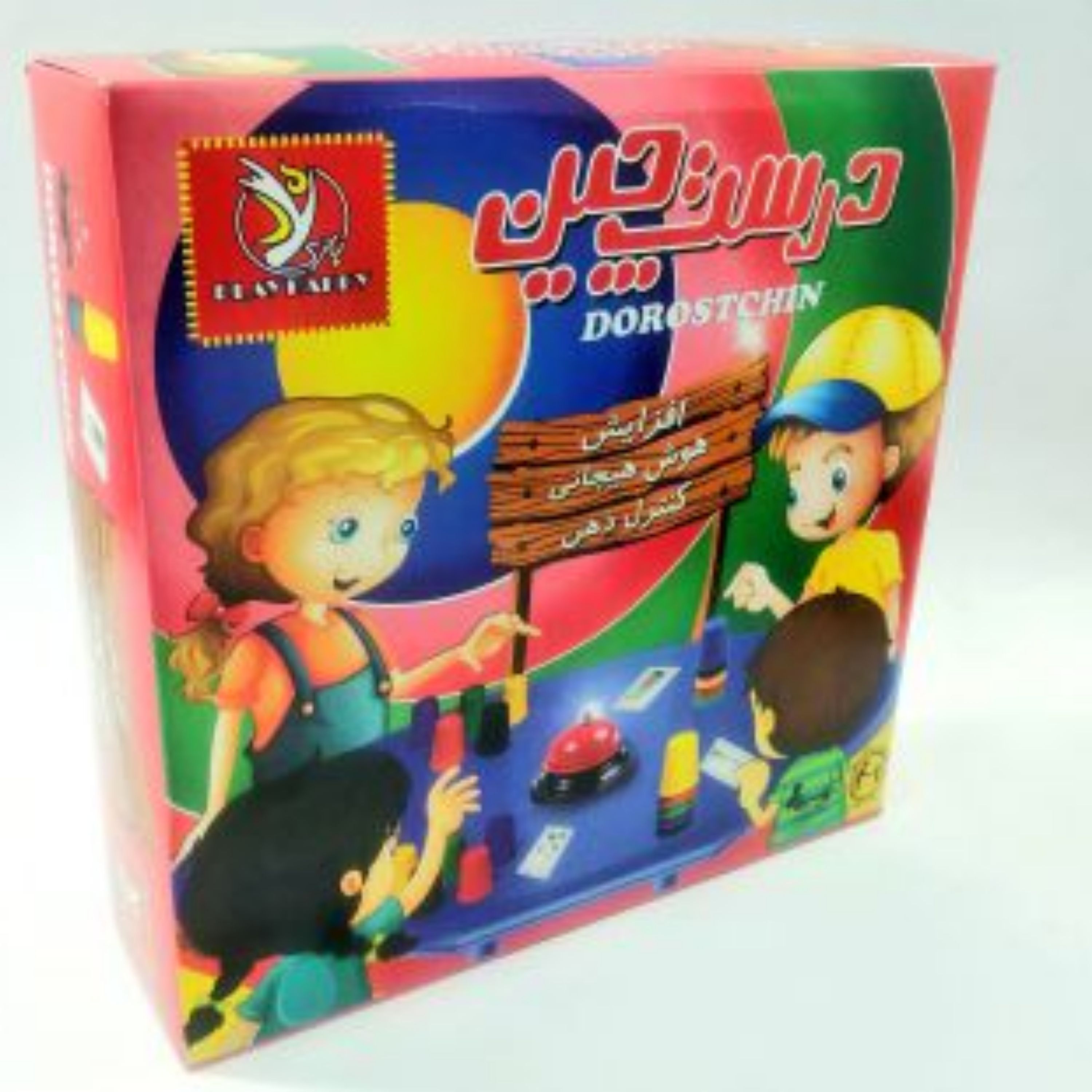 بازی فکری درست چین 4 نفره