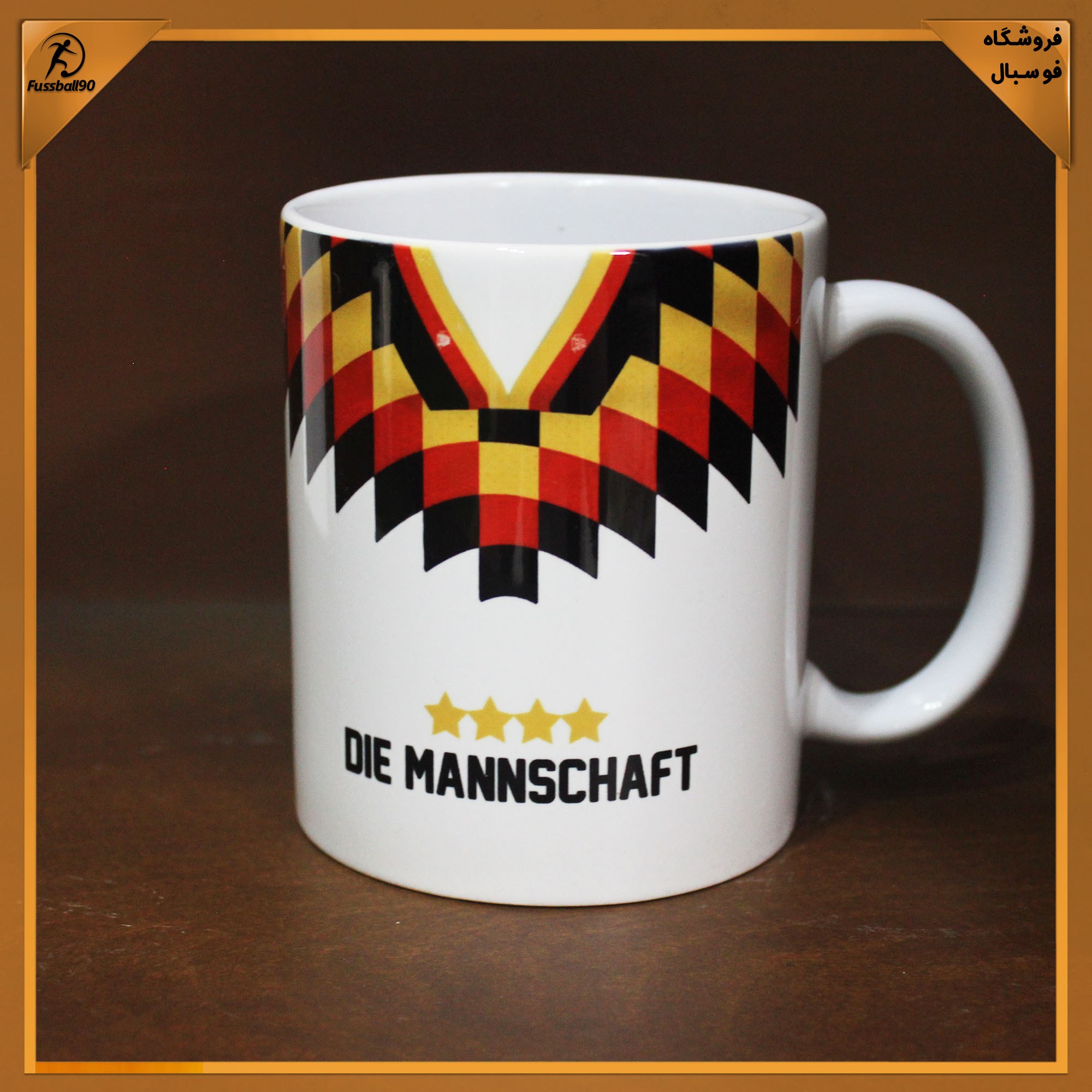 ماگ آلمان، طرح خاطره انگیز جام جهانی 1994، فروشگاه فوسبال