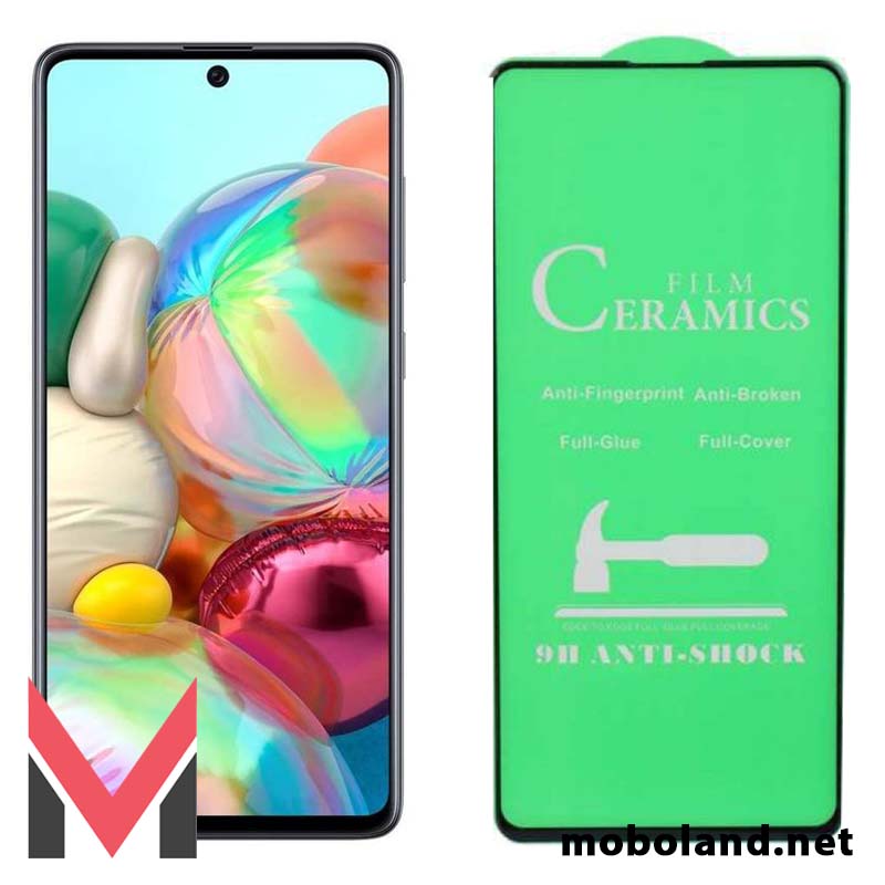 قیمت گلس تمام صفحه سرامیکی شفاف سامسونگ Galaxy A71 - موبولند