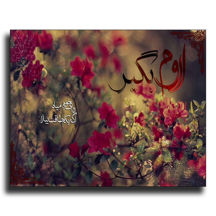 ﻿تابلو نوشته تکس پیک مدل A60