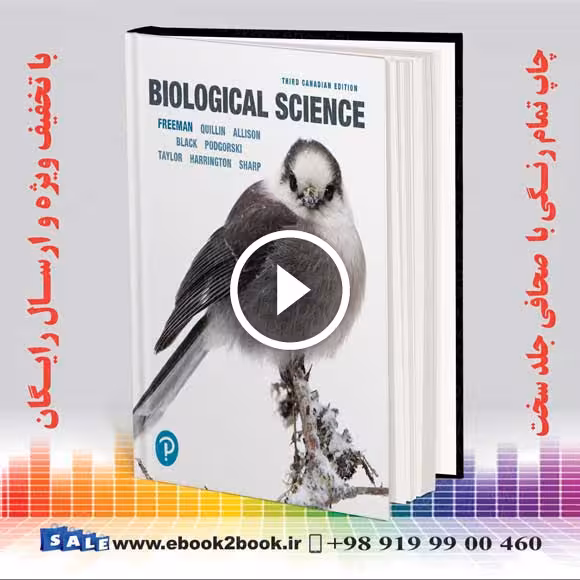 Biological Science Third Canadian Edition