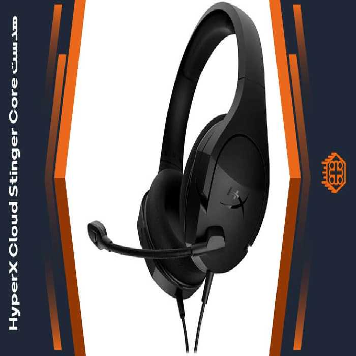 هدست با ‌سیم HyperX Cloud Stinger Core