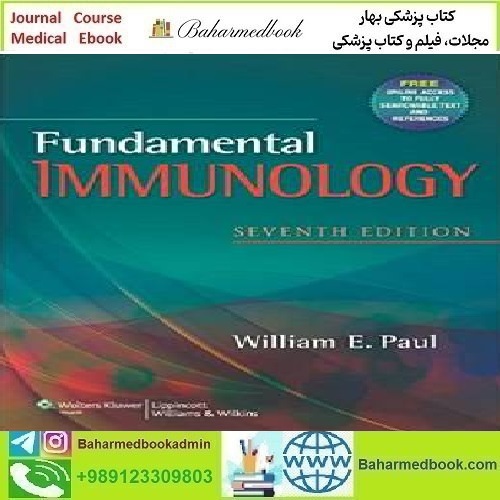 Fundamental Immunology 2013 TRUE PDF price 1€ - کتاب پزشکی بهار