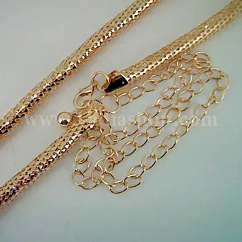 کمربند ماری