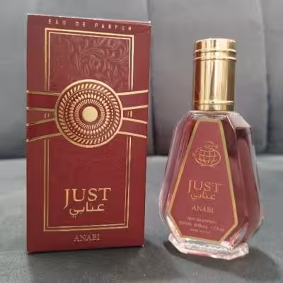 عطر ادکلن زنانه جاست عنابی 50 میل رایحه چری اسموک