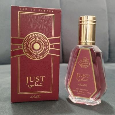 عطر ادکلن زنانه جاست عنابی 50 میل رایحه چری اسموک