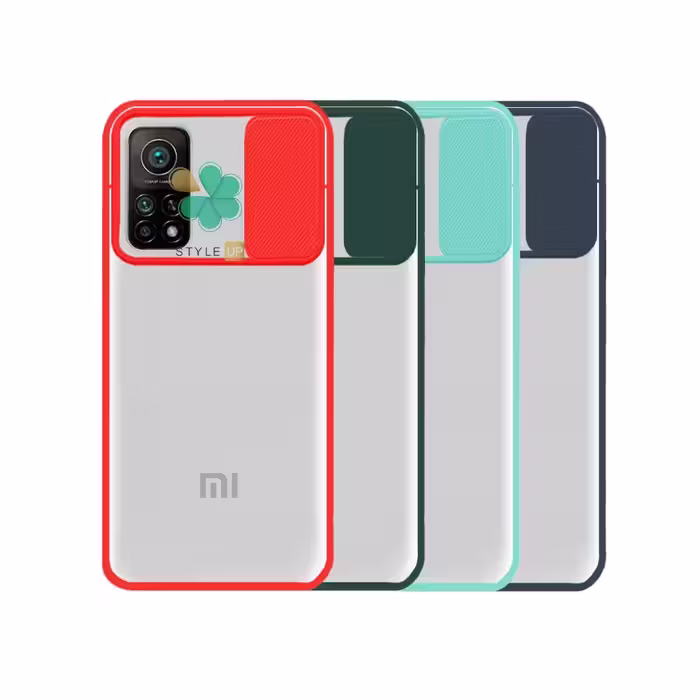قاب گوشی پشت مات کم شیلد رنگی مناسب شیائومی Redmi K30s